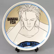 ブルー プレート 「BANANA FISH エンタメくじ」 プレート賞