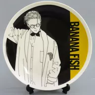 イエロー プレート 「BANANA FISH エンタメくじ」 プレート賞