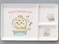 poi poi shimakure!! 仕切り付きメラミンプレート 「ちいかわ なんか小さくてかわいいやつ Chiikawa Baby」