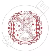 木之本桜 ミニキャラvol.2 豆皿 「カードキャプターさくら クリアカード編」