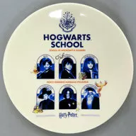 プレート メインキャラクター 「ハリー・ポッター×アフタヌーンティー・リビング」