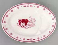 ロボ子さん おなかいっぱいたべちゃお! 餃子皿 「バーチャルYouTuber ホロライブ ロボ子さん 誕生日記念2025」