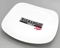 BIGBANG ディッシュプレート 「BIGBANG TABLE」
