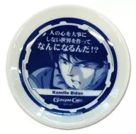 Camille Bidanpetit petit plate "MOBILE SUIT Z GUNDAM" Gundam Cafe Akihabara branch Fateful Confrontation Fair Special