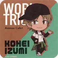 Izumi Kōhei (Mini Character) original coaster "World Trigger Café SweetsParadise powered by Animax Cafe +" menu order benefits