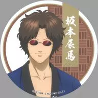 Tatsuma Sakamoto's Original Coaster "GINTAMA x Asakusa Hanayashiki" Food and drink menu Order bonus