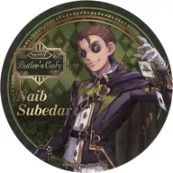 Mercenary (Naweb Sabeder) original coaster "Identity V Fifth Character Permanent Cafe (BUTLER's CAFE) in SWEETS PARADISE No. 5" collaboration drink order privilege