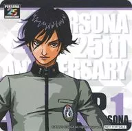 主人公(Sega异闻录女神异闻录PERSONA/白)杯垫菜单注文特典第1弹