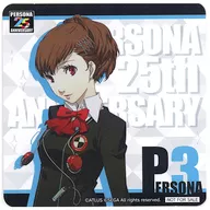 主人公(女神异闻录PERSONA3便携/女)杯垫菜单注文特典第1弹