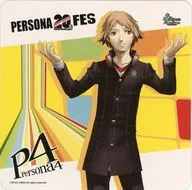 Yosuke Hanamura (Shin Megami Tensei: Persona 4) original posavasos "Persona 20 th Fez × Pacera Collaboration Café" menú especial de pedido especial