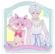 Super Sailor Chibi Moon & Rios Store Original Acrylic Coaster "Pretty Guardian Sailor Moon Eternal for the Theatre"