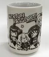 集合 オリジナル湯呑 ネクストンパスポート ランクアップ記念プレゼント