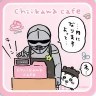 Café Yorosan Café original montanha-russa "Chiikawa Café Drink Stand" menu de bebidas Privilégio de ordem
