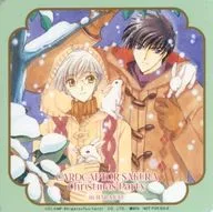 桃矢 & 雪兎 Coaster "Cardcaptor Sakura Christmas Party in HARAJUKU" drink menu order bonus