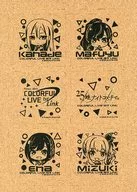 25 : 00, night code. Cork Coaster Set "プロジェクトセカイ COLORFUL LIVE 1st-Link -"