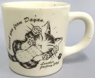 Dayan Mug "Cat Dayan"