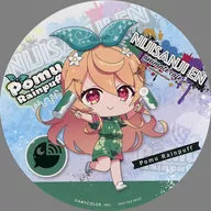 ぽむ Reine Pafu (deforme/graffiti ver.) Random coaster "Virtual YouTuber Niji Sanji NIJISANJI EN×animate café" collaboration menu order benefits