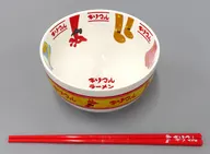 Kirimaru Home Ramen Tableware Set