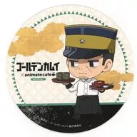 Sergeant Tsukishima Coaster "GOLDEN KAMUY ×animatecafe" Menu Order Bonus