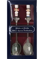 Peko-chan & Poco chan silver spoon collection "FUJIYA"