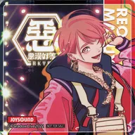 円山玲央 オリジナルコースター 「Paradox Live×JOYSOUND直営店コラボキャンペーン2022」 コラボドリンク注文特典