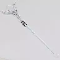 Kaitou Kid Muddler "Detective Conan" Limited