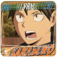 Tadashi Yamaguchi "Haikyu! 2021 a page of youth Coaster Karasuno 2 Group"