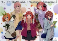 "The Quintessential Quintuplets ∬ in Fujikyu-Highland" Original Visual Mat (Plastic Luncheon Mat) Food Menu Order Special Bonus