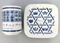 集合 公式湯呑み＆小皿セット 「変なホテルとアイドルマスター」