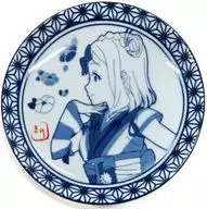 Obara Mariri arita-yaki mamezara "Love Live! Sunshine!"
