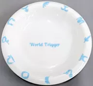 Logo plate : "WORLD TRIGGER Border Defense Agency Border Museum"