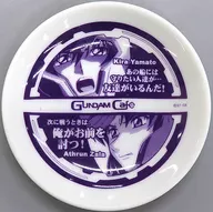 Kira Yamato & Aslan Zara, Small Dish "Mobile suit Gundam SEED x Gundam Cafe" Subject Menu Order Benefits