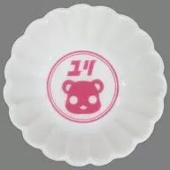 Logo (Yurikuma Arashi) Mamezara Dish "Ikuhara Kunihiko Exhibition ~ Want to Connect and the Survival Strategy of Revolution ~"