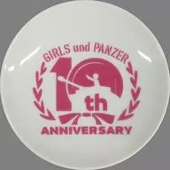 Logo (10th ANNIVERSARY) Bean Plate "10th Anniversary GIRLS & PANZER Expo ~ Until now and From now ~"