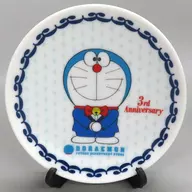 Doraemon Mirai Department Store Open 3rd Anniversary Plate "Doraemon" Target Products Purchase benefits