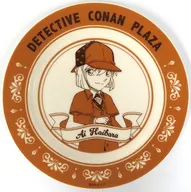 Detective Conan Plaza, la placa de Haibara Ai Holmes