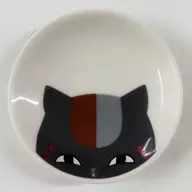 [A la Carte] Black Nyanko Small Dish "Ichiban KUJI Natsume's BOOK of FRIENDS ~ Nyanko-sensei ga Kuishinbo ~" D Prize