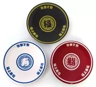 Kaitenzushi Style Plate 3-Pack Set