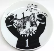 [単品] ギュスターヴくん(1/両手頭上) 巳皿 ボリス雑貨店2025お正月プレゼント