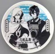 Mikazuki Munechika & Yamabakiri Kunihiro mamezara "DMM Scratch! Anime Katana Ranmaimawari - Kiden Moeru Honnoji - Scratch" B-1 Prize