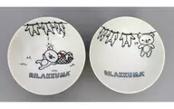 Rilakkuma Mino Ware Japanese-style Mini Bowl "Rilakkuma"