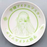 紫雲清夏 和装メイドver.(描き下ろしイラスト) 豆皿 「学園アイドルマスター×にっぽん、グルメ街道」