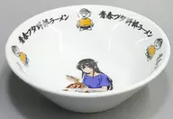 桜島麻衣 書き下ろし丼ぶり 「青春ブタ野郎はおでかけシスターの夢を見ない×野郎ラーメン」