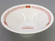 2025年干支入りラーメン鉢 「餃子の王将」 2026年版ぎょうざ倶楽部 お客様感謝キャンペーン スタンプ交換賞品