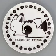 デザインA ディッシュプレート 「タヌキとキツネ」