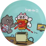 ンめねこ＆うすくろ(グリーン) メラミンプレート 「キャラ福くじ ンめねこ NMENEKOBAKERY」 D賞