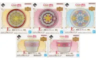全5種セット 食器コレクション 「一番くじ アニメ カードキャプターさくら クリアカード編～Charmful collection～」 E賞