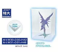 Model Cover Square Extra-Large Clear [PPC-Kn13CL]