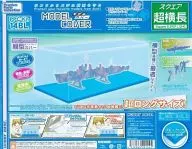 モデルカバー スクエア超横長 ブルークリア 「プレミアムパーツコレクション」 [PPC-Kn14BL]