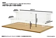 コレクションケースL用アクリルステージ2段100/50mm [ASTG-L2-100-050]